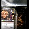 f2ea11faec8ae6f2530ff5e63aa3ceaa_1748318281_486.jpg