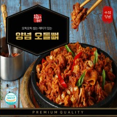 [참하누리]오돌뼈 280g