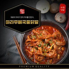 참하누리 마라무뼈국물닭발 700g ( 구입시 당면증정 )